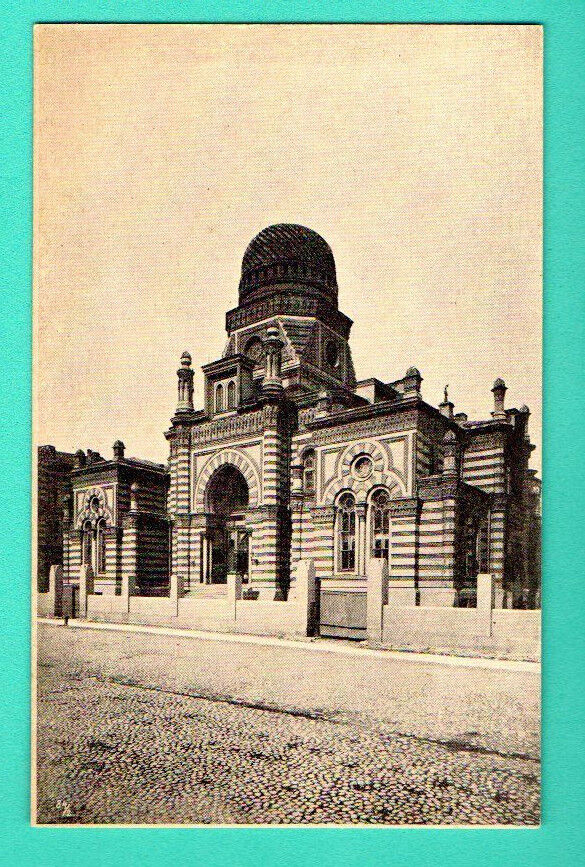 JEWISH SYNAGOGUE RUSSIA St.PETERSBURG VINTAGE POSTCARD 365