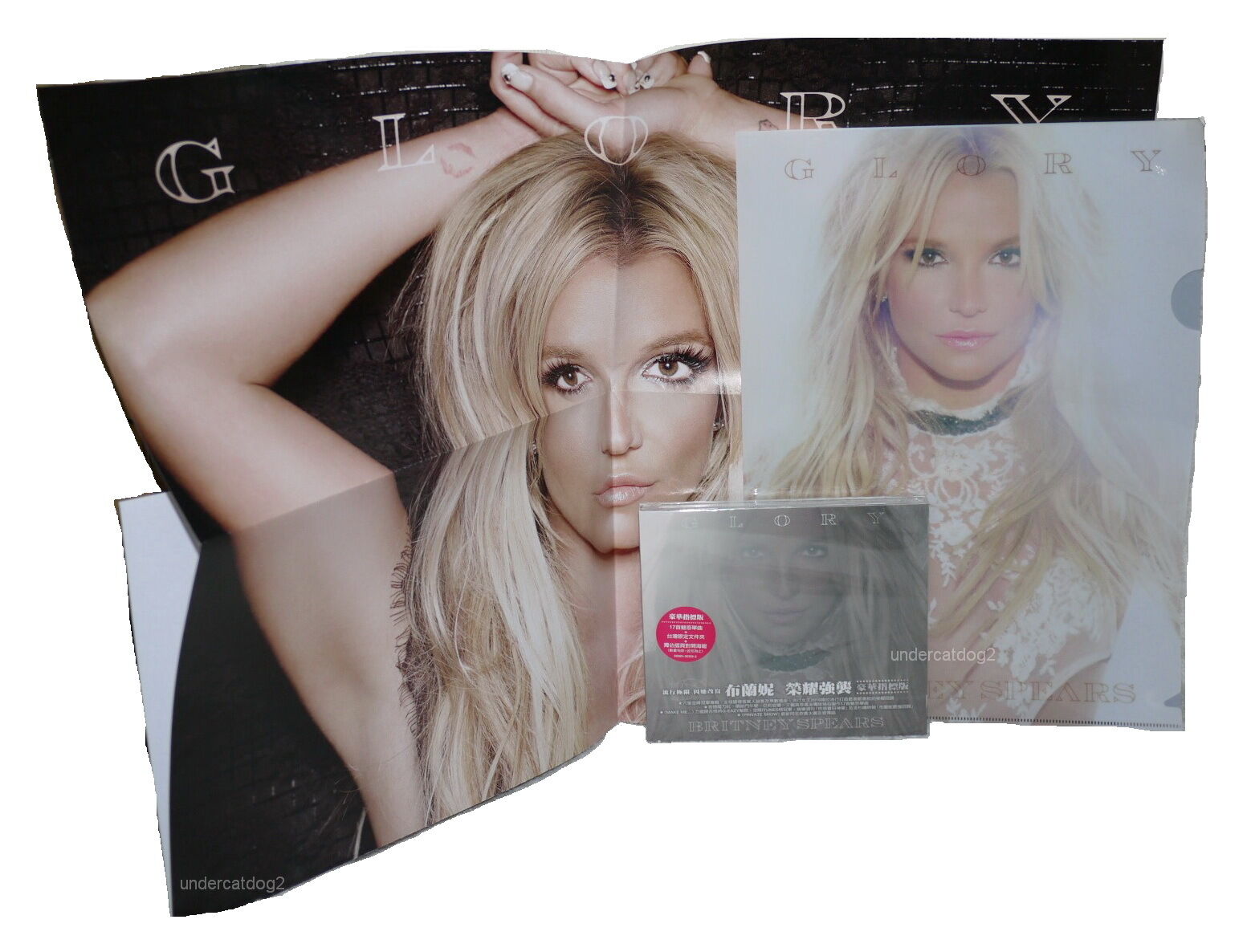Britney Spears Glory (Deluxe Explicit) Taiwan Ltd CD+Clear File+poster (17-trks)
