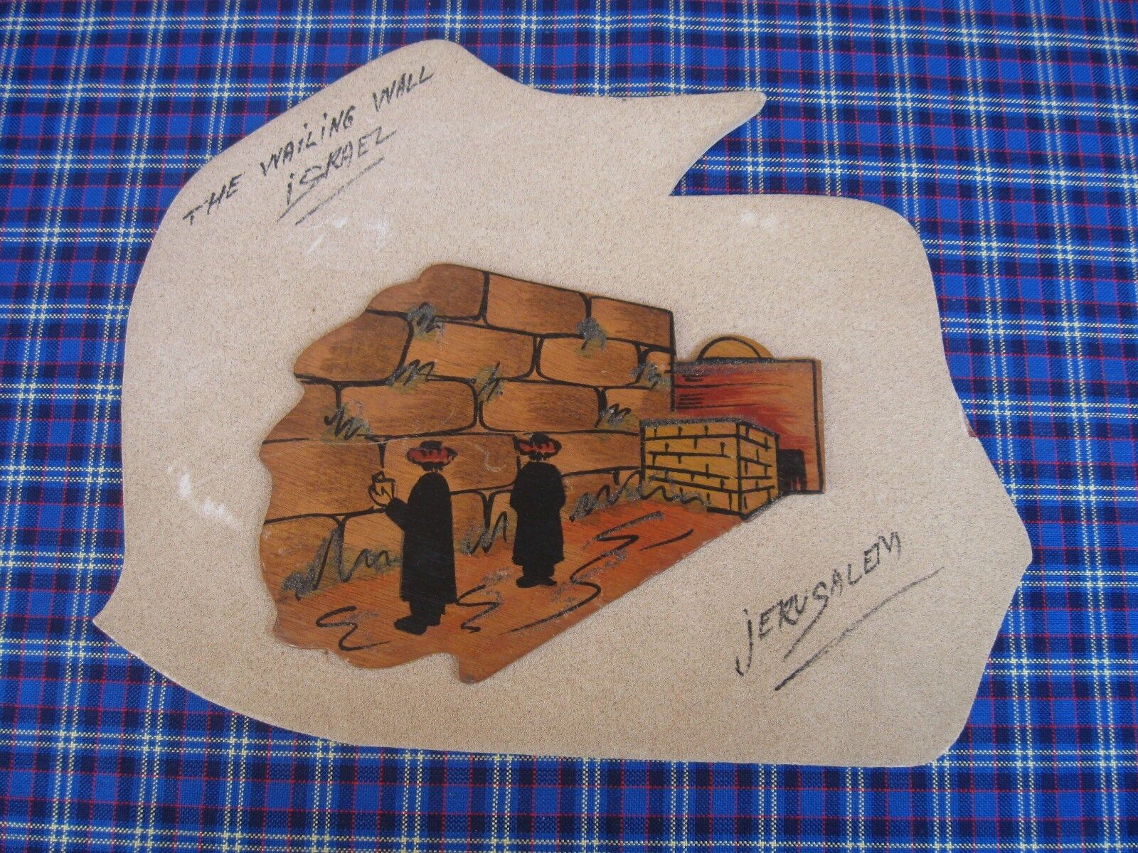 60\'s Israel Jewish Judaica Hand Made Wood Western Wailing Wall Jerusalem Plaque