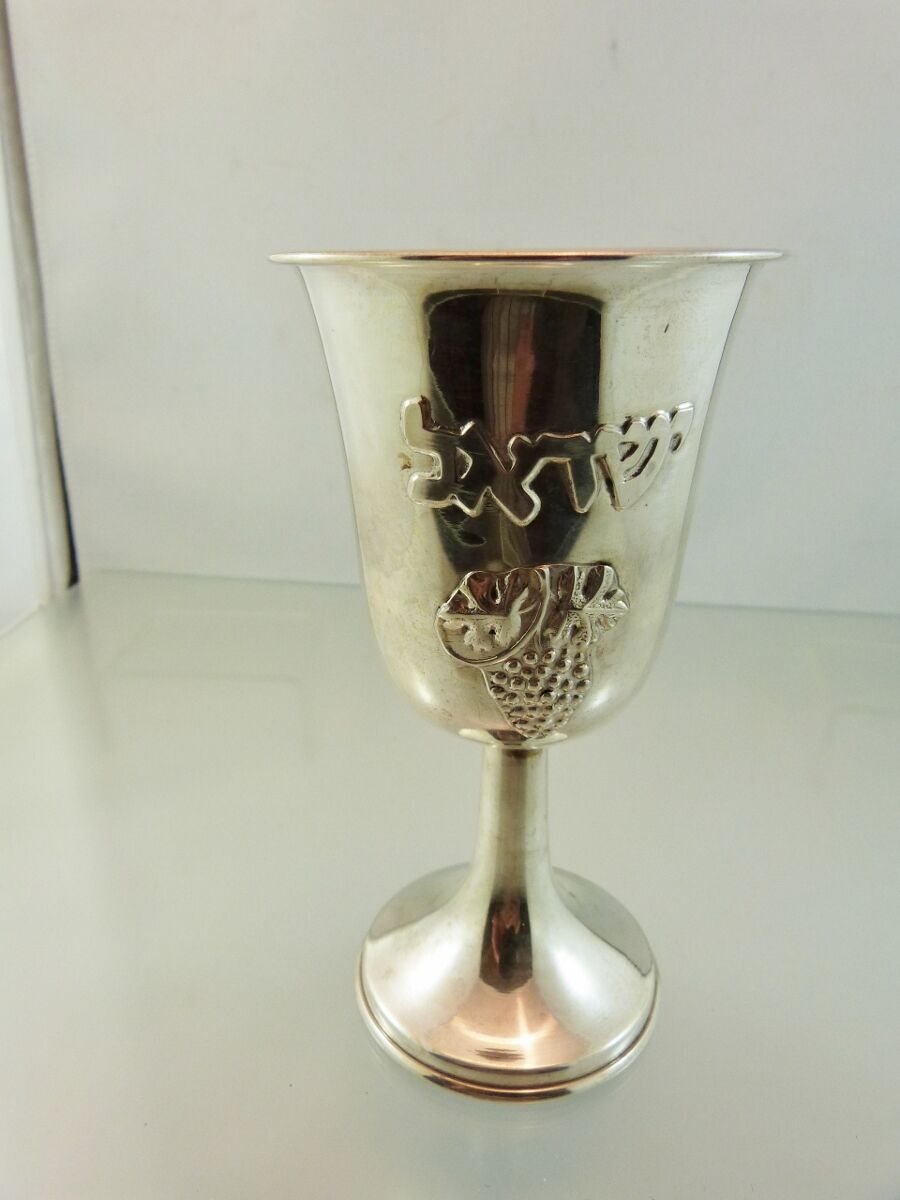 VINTAGE JUDAICA KIDDUSH WINE GOBLET CUP .800 SILVER unbranded