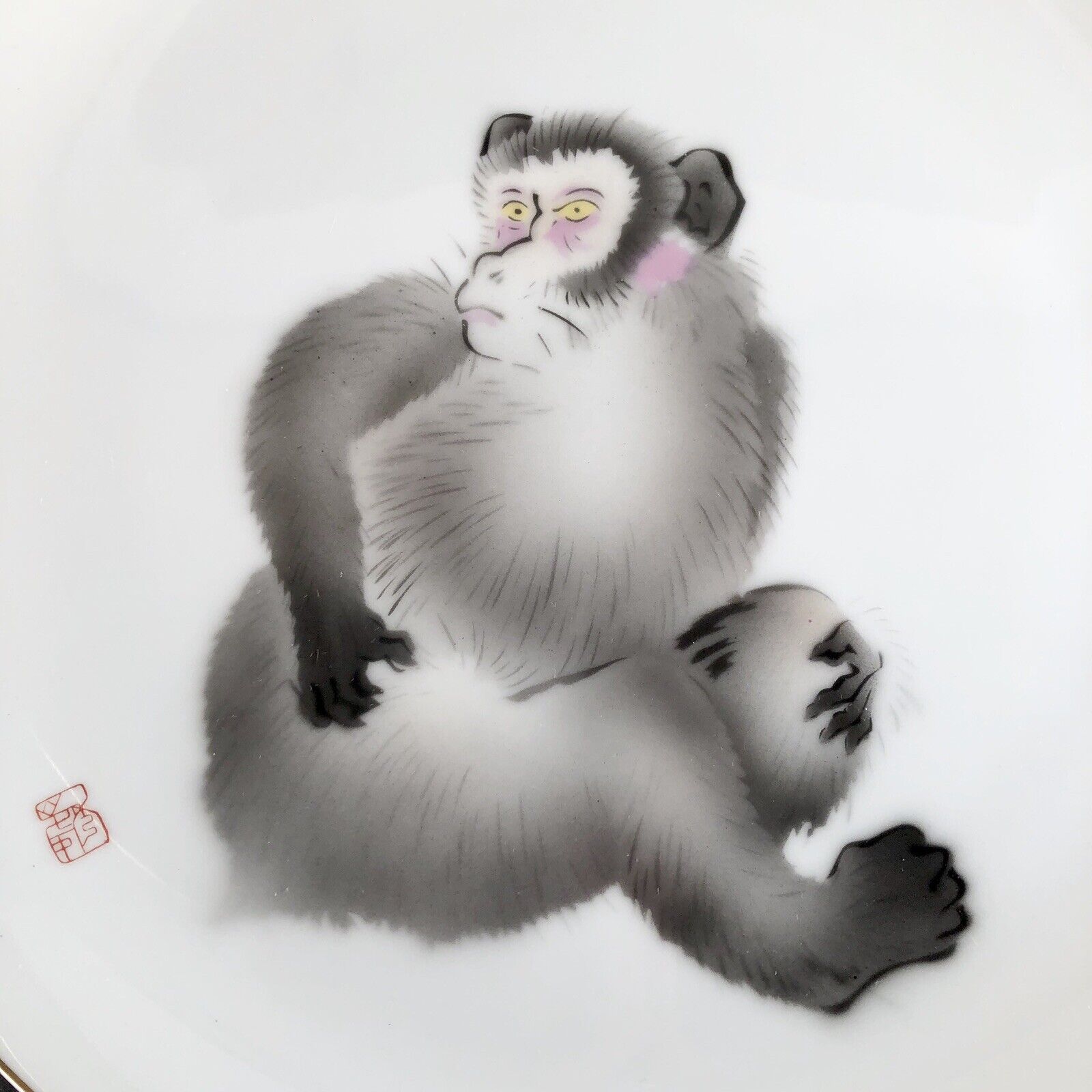Arita Ware Zodiac Monkey Vtg Japanese Porcelain 10.5” Plate Fukagawa Platter