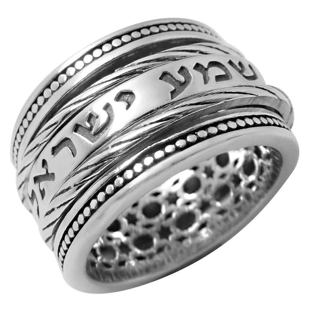 Shema Israel Rotating Ring with Jewish Prayer Judaica Spinning Silver 925 Style