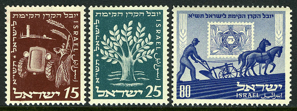 Israel 48-50, MNH.Jewish National Fund, 50th ann. Tractor,wheat;Tree;Plower,1951