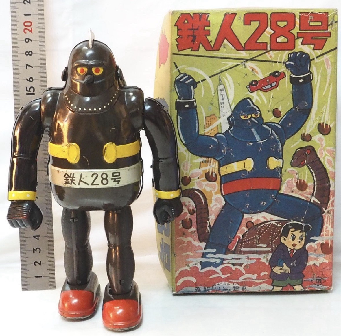 Nomura Toy - Tetsujin 28-go Iron Man No. 28 Tin Robot Figure DDP Nomura Toy - Tetsujin 28-go Iron Man No. 28 Tin Robot Figure DDP