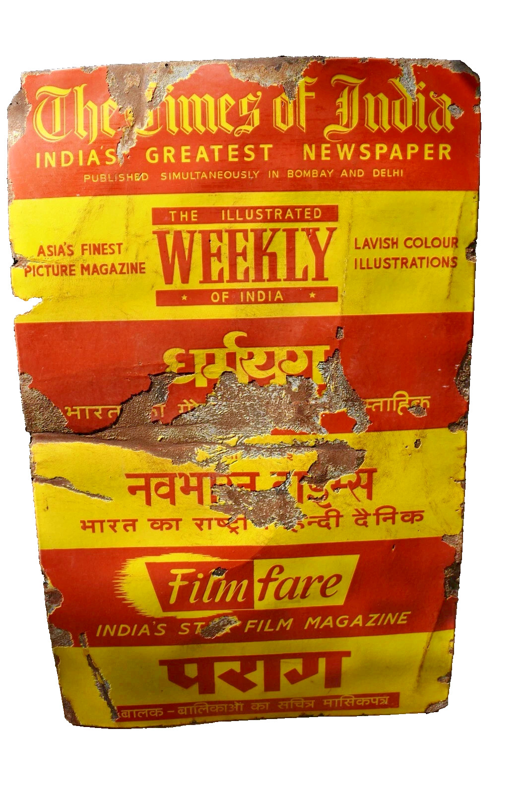 Vintage Porcelain Enamel Times of India Filmfare Illustrated Weekly Sign 57x36