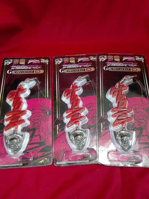 JoJo's Bizarre Adventure Strap Zasuhimo Set Unopened Character Accessory  JoJo'