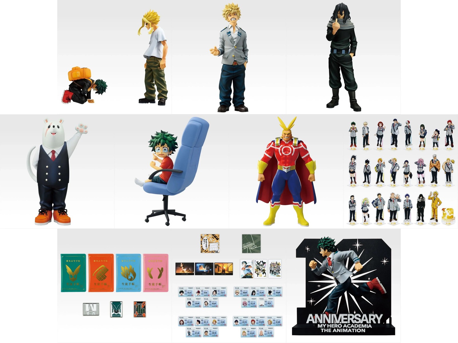 Ichiban Kuji My Hero Academia The Story Complete Set A-I Last one BANDAI PSL