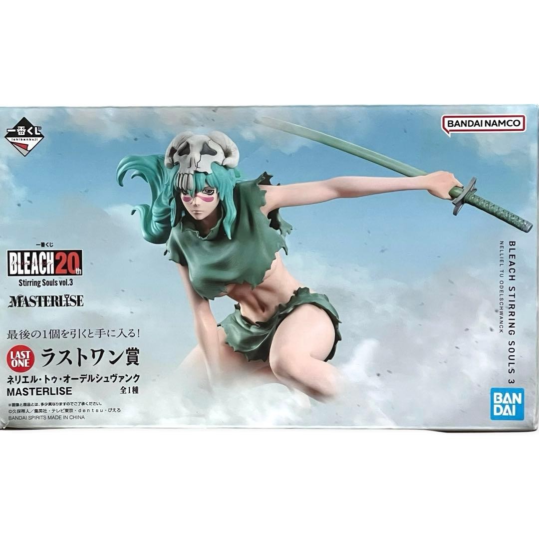 Bleach Neliel Last Prize Ichiban Kuji Figure New Unopened 14+ Bleach Neliel Last Prize Ichiban Kuji Figure New Unopened 14+