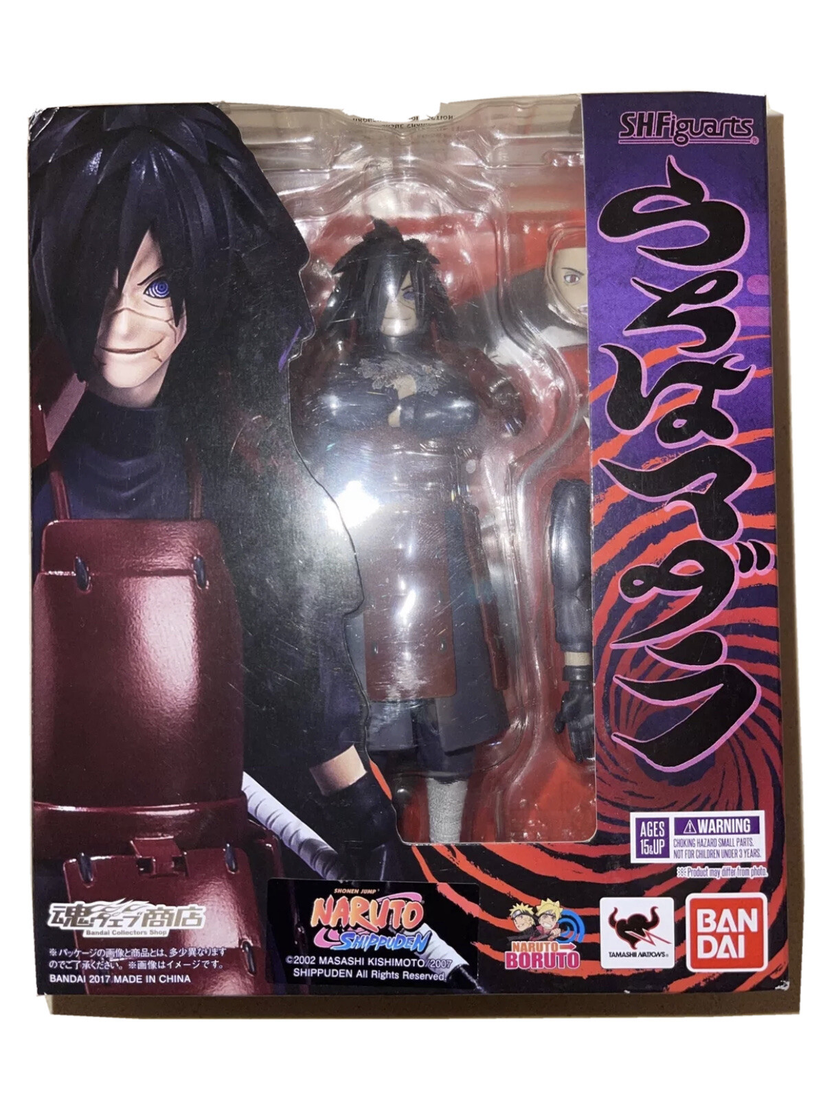 🔥SH Figuarts Naruto Shippuden Uchiha Madara Authentic Bandai🔥