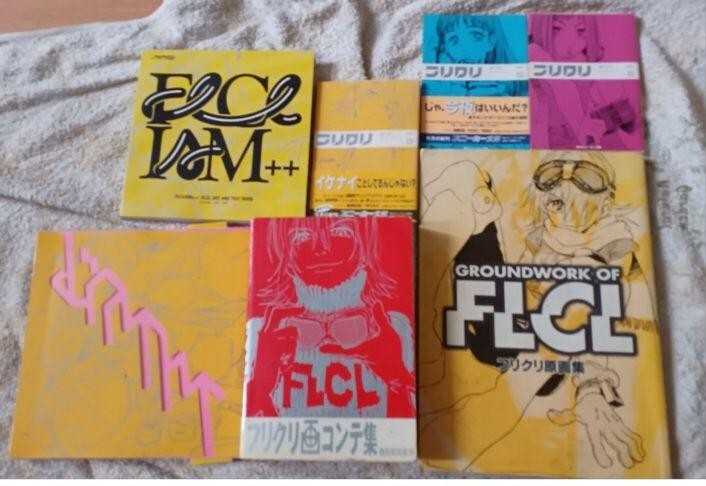 FLCL Storyboard, Key Animation Collection, Illustration Book, Novel Complete Set
