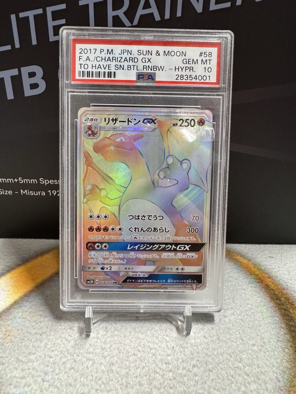 PSA 10 Charizard GX Rainbow Hyper Rare 058/051 Pokemon Card PSA 10 Charizard GX Rainbow Hyper Rare 058/051 Pokemon Card