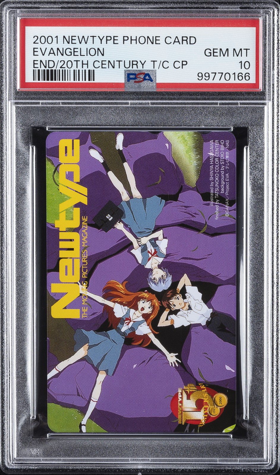 2001 NEWTYPE PHONE CARD NEON GENESIS EVANGELION PSA 10