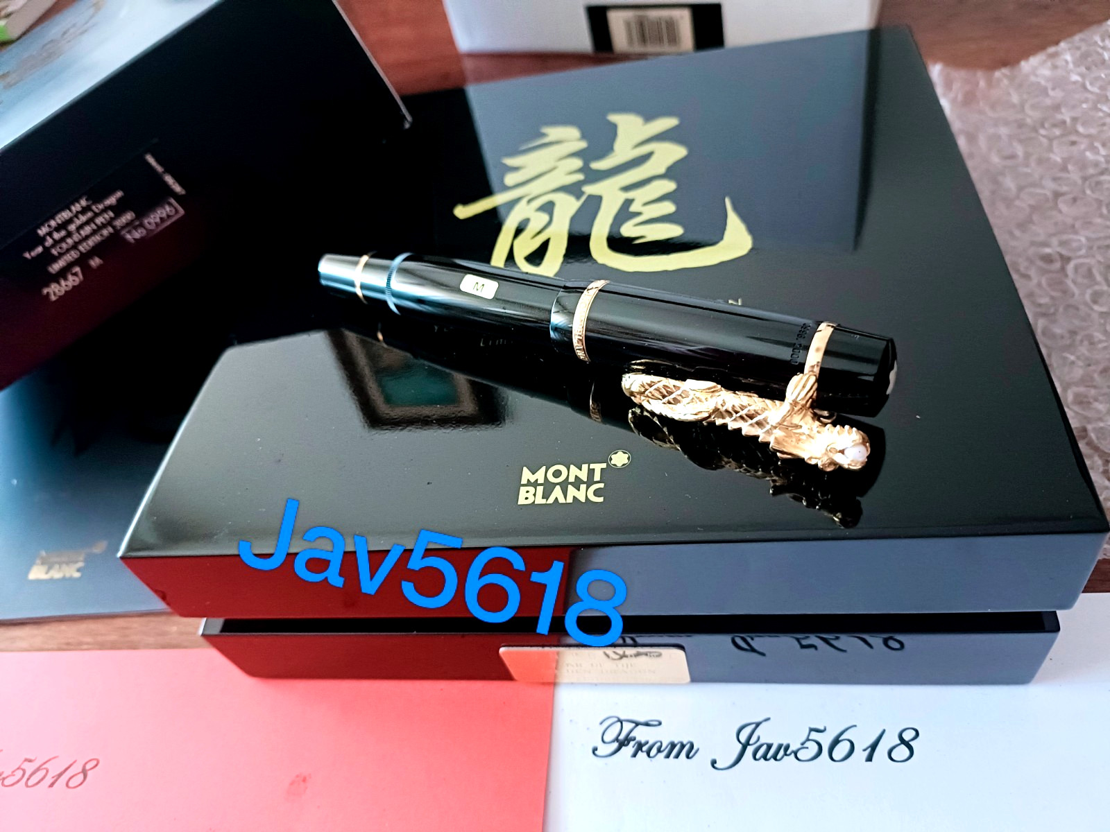MONTBLANC DRAGON FOUNTAIN PEN YEAR 2000 🐲 NEW RARE #996,SOLID GOLD 18kt CHINA🐲 MONTBLANC DRAGON FOUNTAIN PEN YEAR 2000 🐲 NEW RARE #996,SOLID GOLD 18kt CHINA🐲