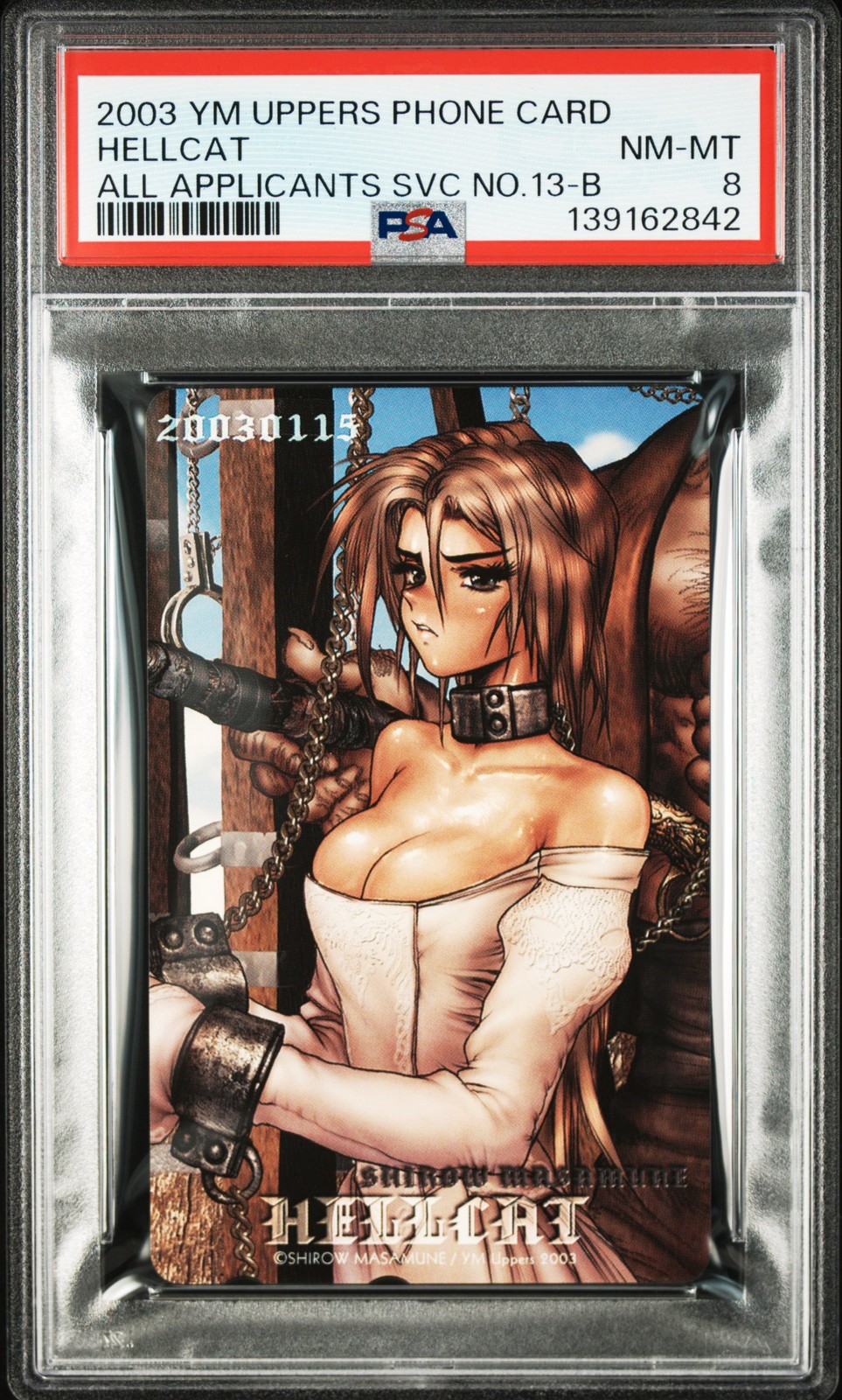 2003 YOUNG MAGAZINE UPPERS PHONE CARD HELLCAT PSA 8