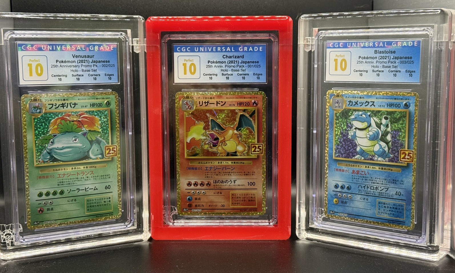 Charizard Blastoise Venusaur Pokemon JPN 25th Anniversary CGC 10 PERFECT Set Charizard Blastoise Venusaur Pokemon JPN 25th Anniversary CGC 10 PERFECT Set