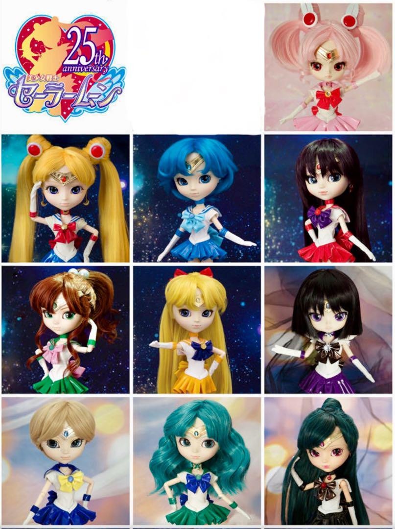 Bandai Pullip Sailor Moon Limited Edition