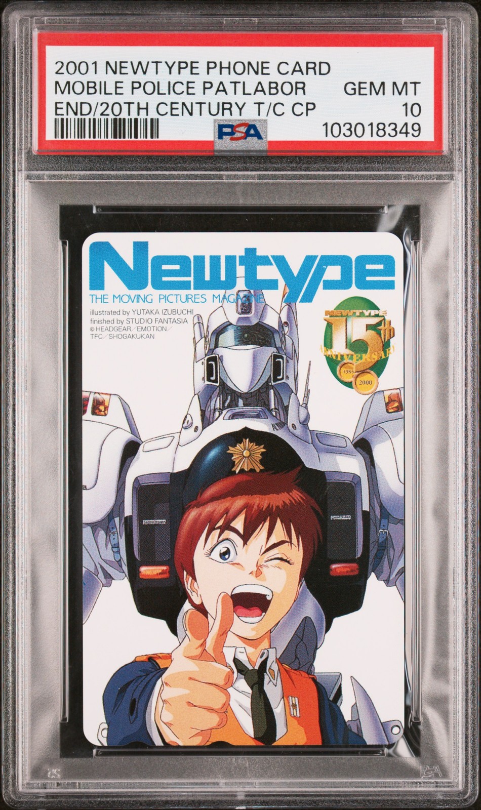 2001 Newtype Phone Card Mobile Police Patlabor End/20th Century T/C Cp PSA 10 2001 Newtype Phone Card Mobile Police Patlabor End/20th Century T/C Cp PSA 10