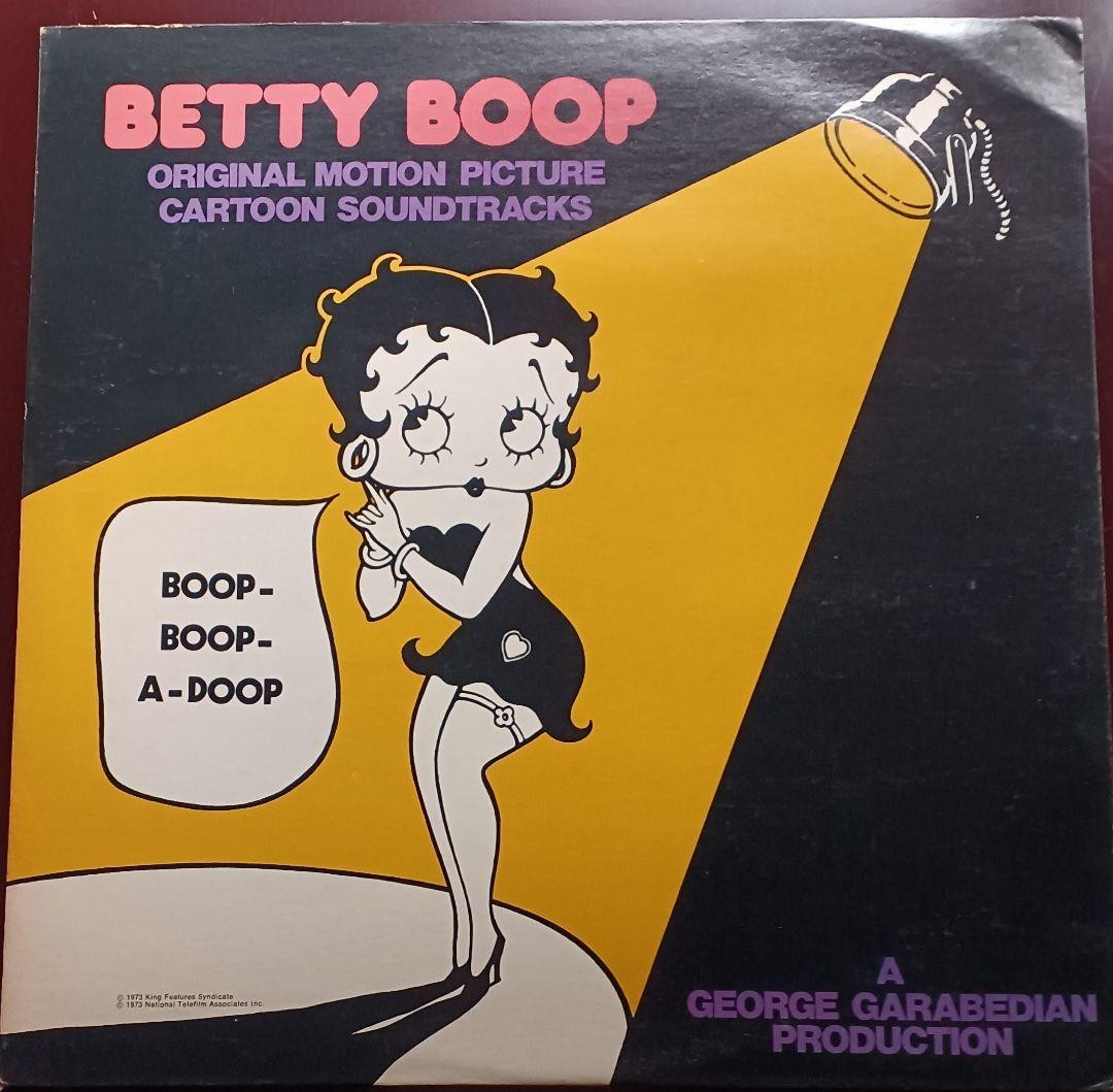 Betty Boop Vinyl Record LP Collection Soundtrack Vintage Cartoons