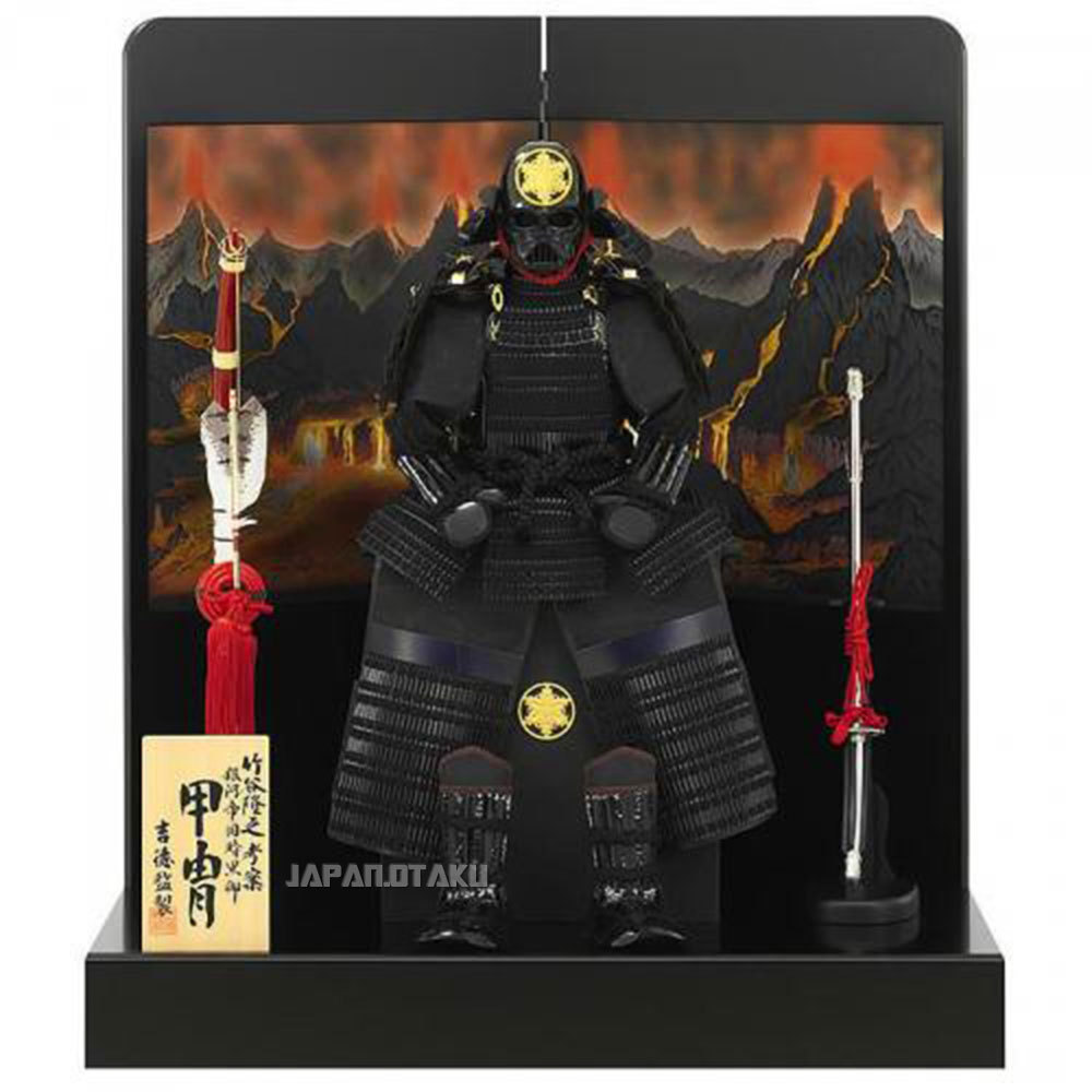 Limited KATCHU DARTH VADER Samurai Yoroi Armor Pre-Order