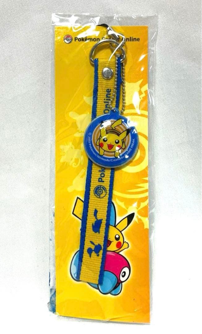 Pokémon Center Online Mobile Phone Pikachu Strap Official Goods Collectible Rare
