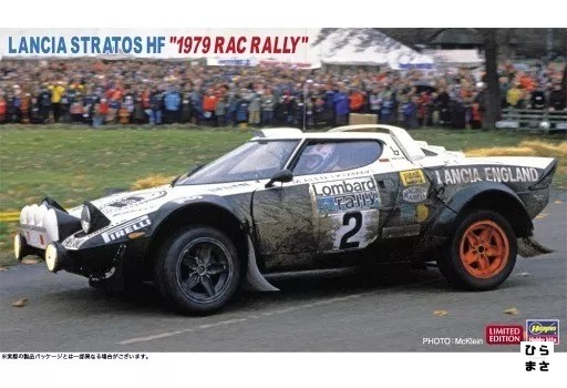 1/24 Scale Lancia Stratos HF 1979 RAC Rally Car Model Build Kit 20598