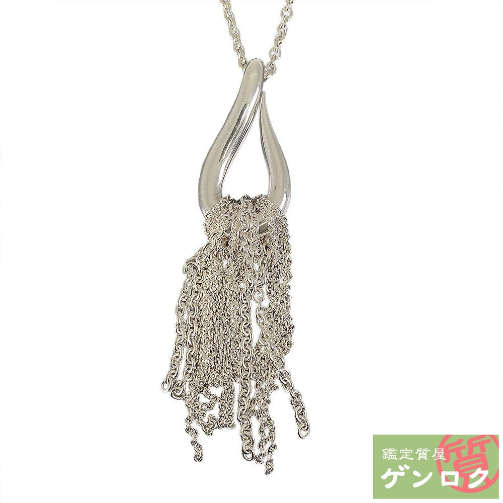 Used Hermes Ricole Long Necklace SV925 Cash on