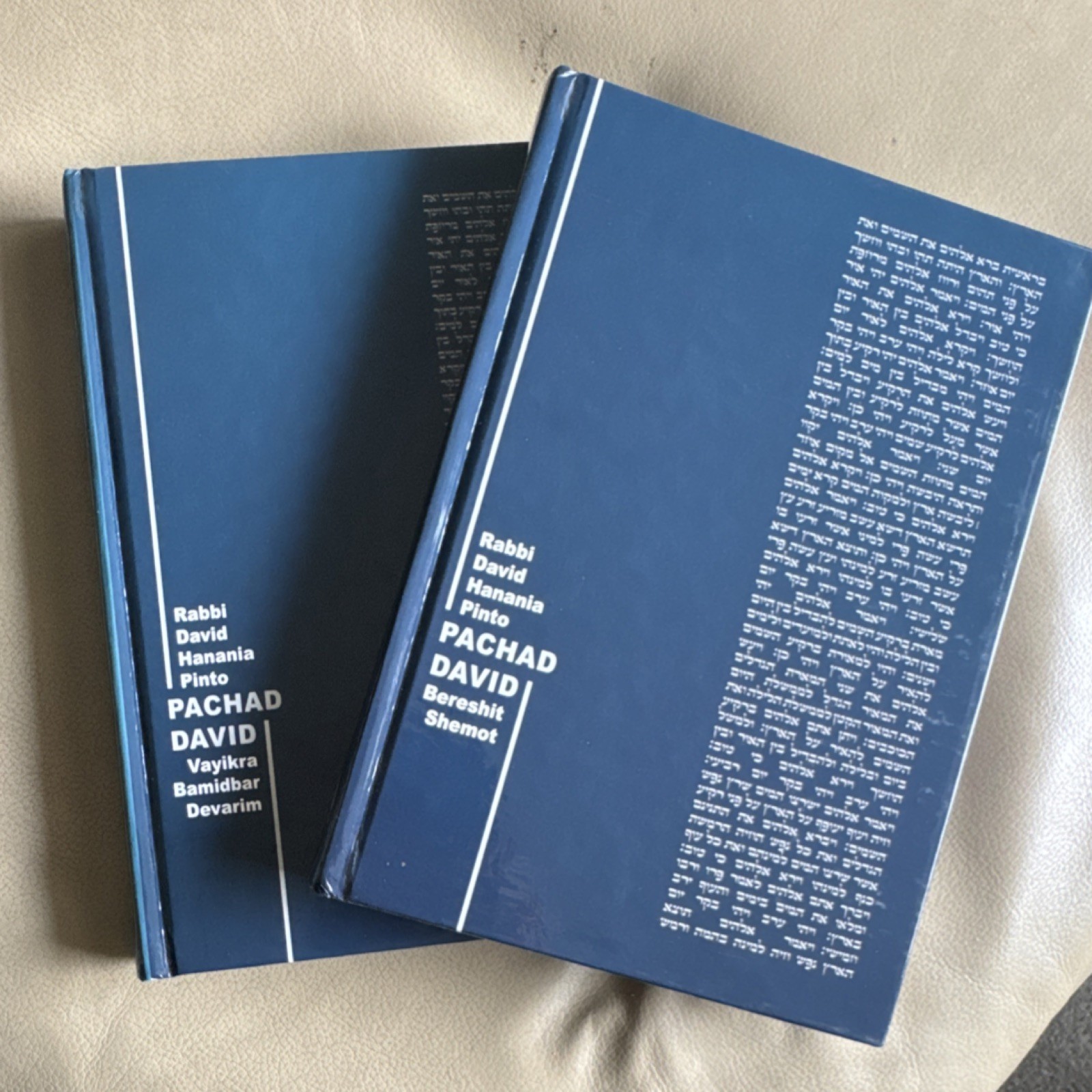 Pachad David two Vol - parsha derashim - Rabbi Pinto Seforim Pachad David two Vol - parsha derashim - Rabbi Pinto Seforim