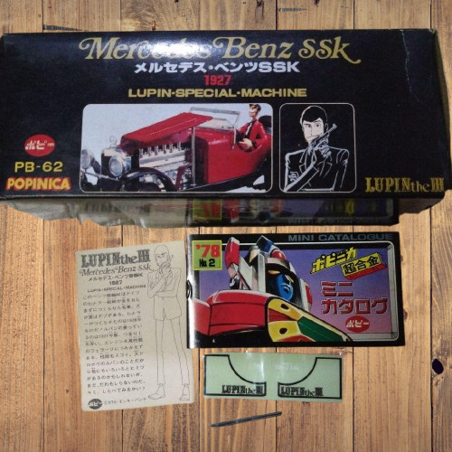 POPY PB-62 Lupin the Third Mercedes Benz SSK 1927 Retro Vintage Toy Unuese Japan POPY PB-62 Lupin the Third Mercedes Benz SSK 1927 Retro Vintage Toy Unuese Japan