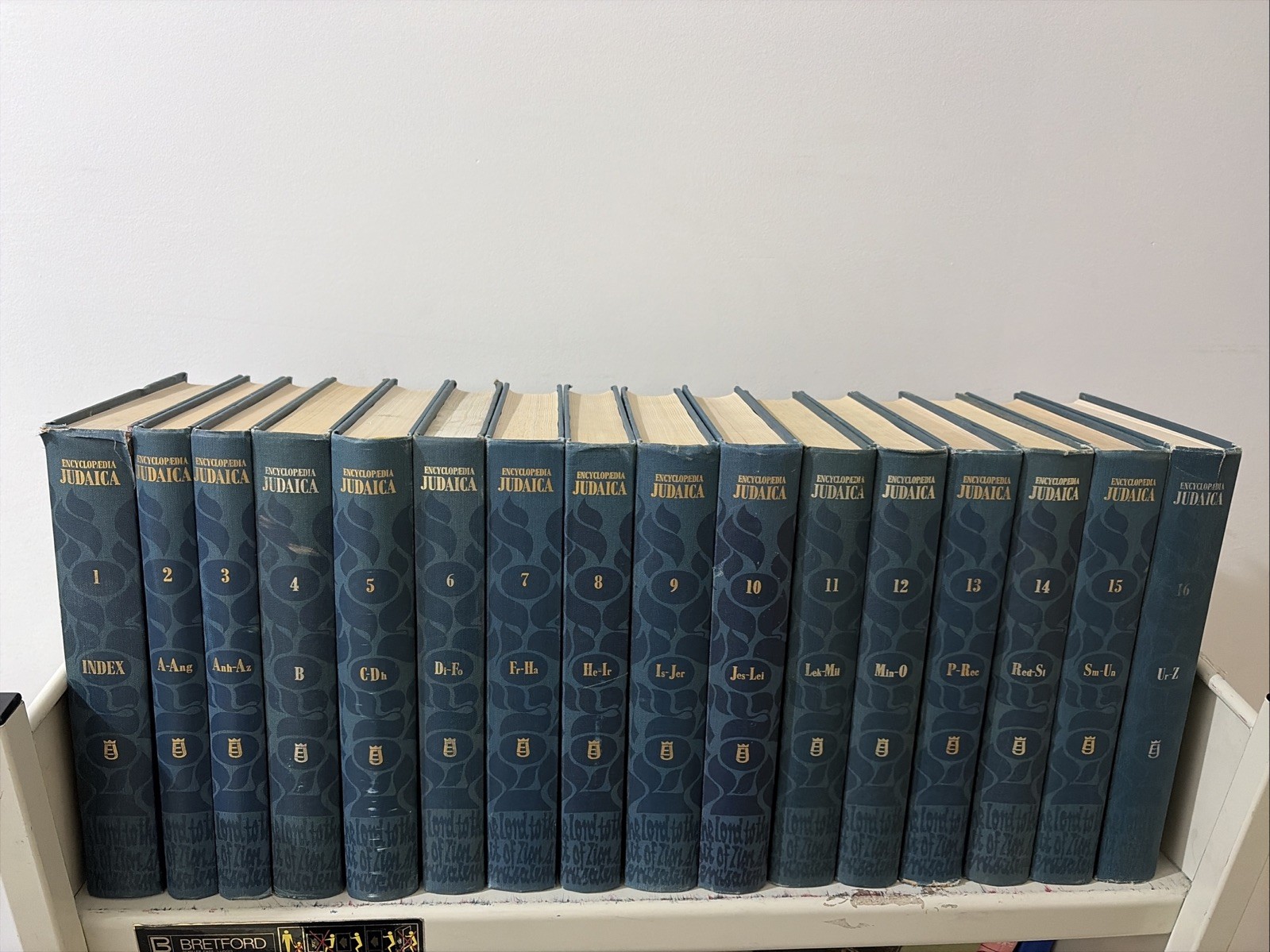 Encyclopedia Judaica Full Set 16 Volumes Encyclopedia Judaica Full Set 16 Volumes