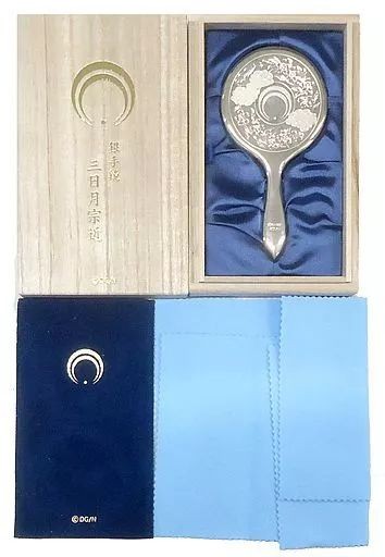 Touken Ranbu Mikazuki Munechika Silver Hand Mirror Miyamoto Shoko Used