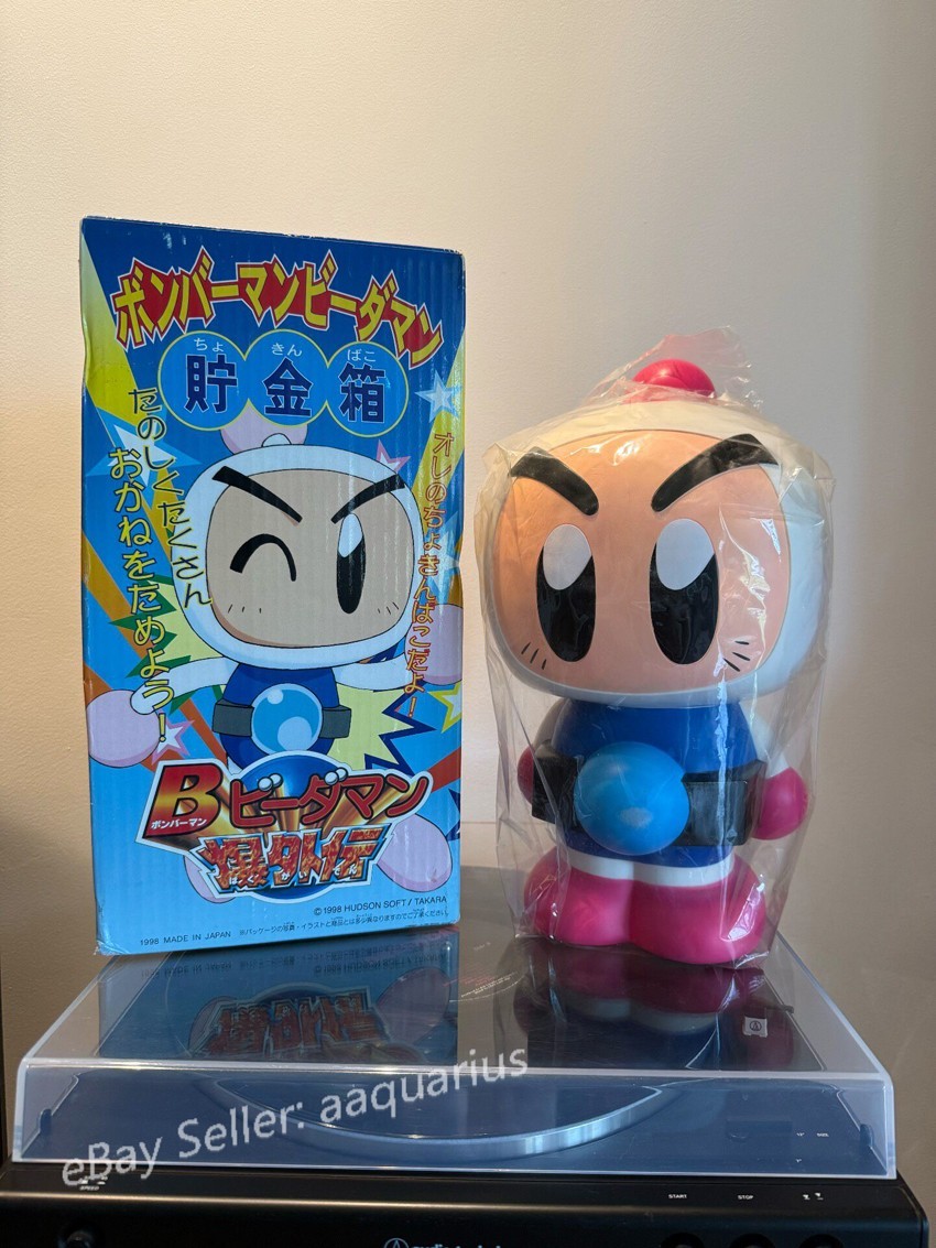 Takara Japan Rare Bomberman Shirobon Large Piggy Bank Coin Bank Figure Takara Japan Rare Bomberman Shirobon Large Piggy Bank Coin Bank Figure