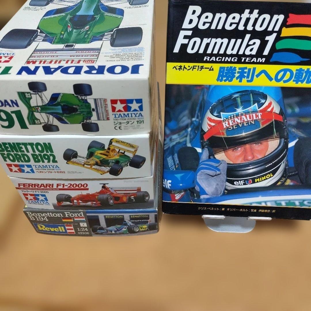 Tamiya Revell M. Schumacher F1 Machine Benetton F1 Team Book #12e984 Tamiya Revell M. Schumacher F1 Machine Benetton F1 Team Book #12e984