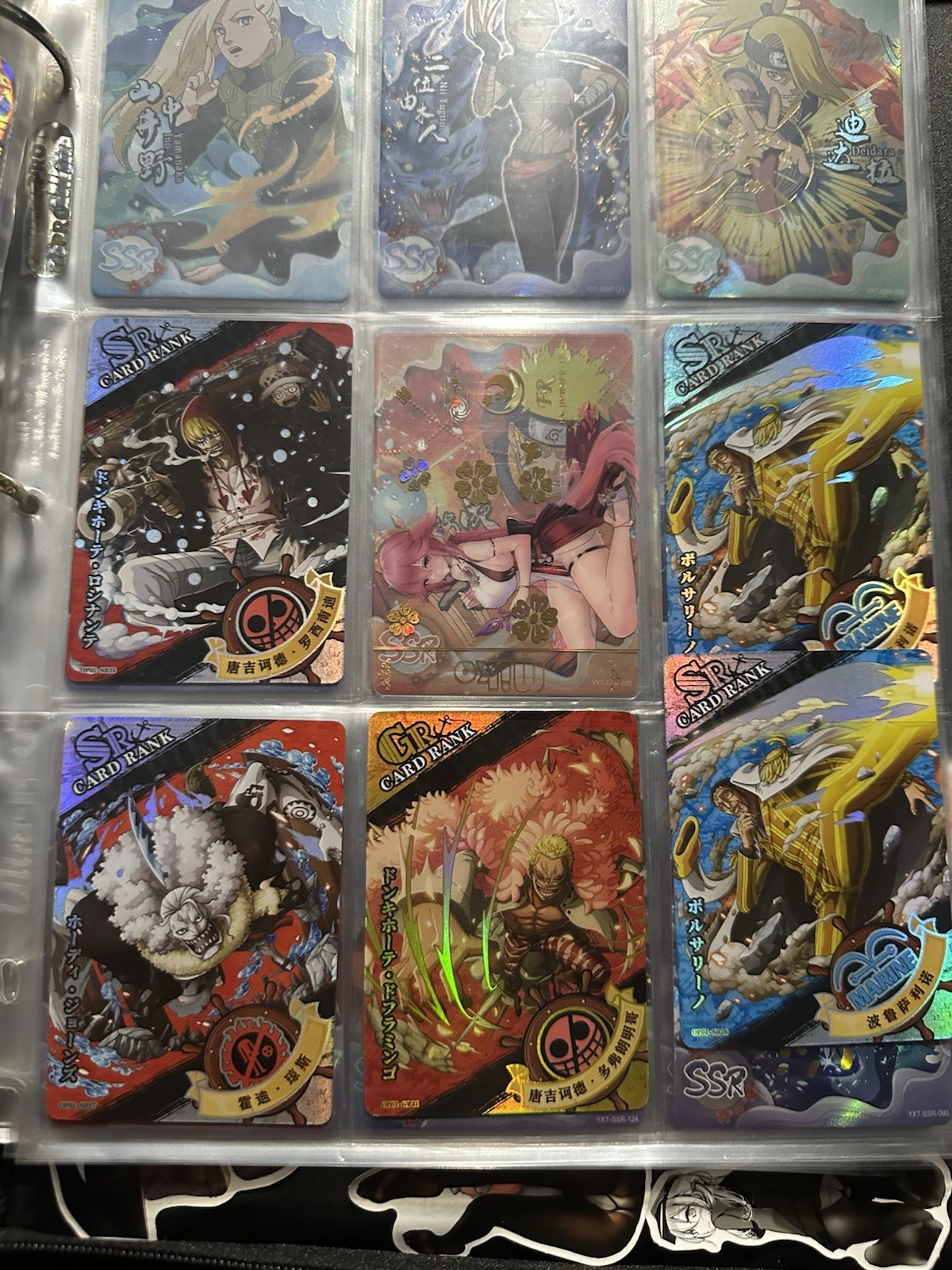 Anime Cards Naruto DBZ Mixed Lot Set Anime Manga Japan Anime Cards Naruto DBZ Mixed Lot Set Anime Manga Japan