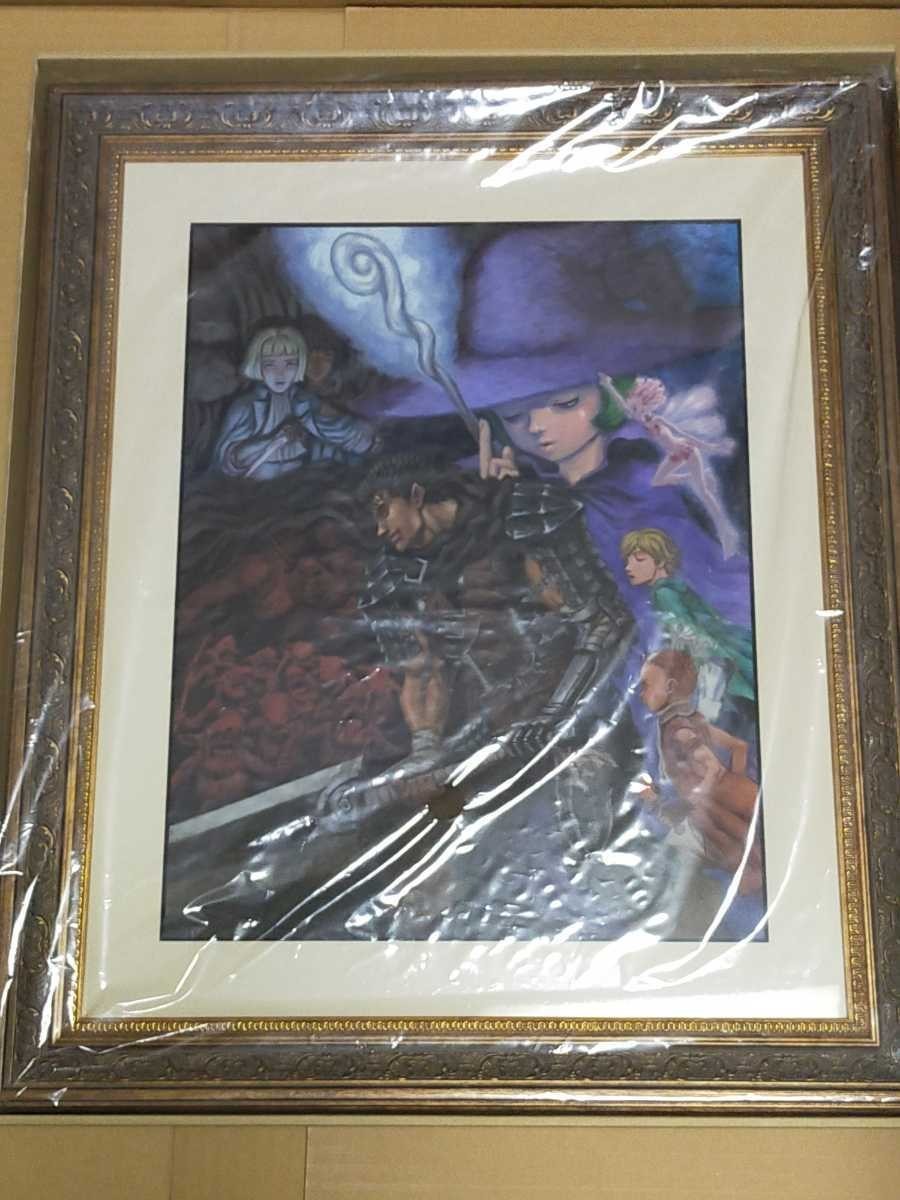 Great Berserk Exhibition Guts Chara-fine Graph Type M Vol.25 Limited Art Print
