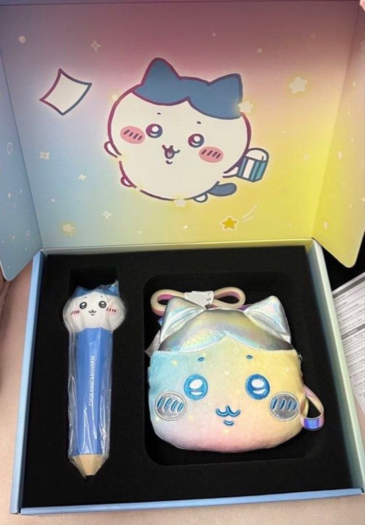 Chiikawa Hachiwari Penlight Plush Pouch Hong Kong Limited Artiverse Gift