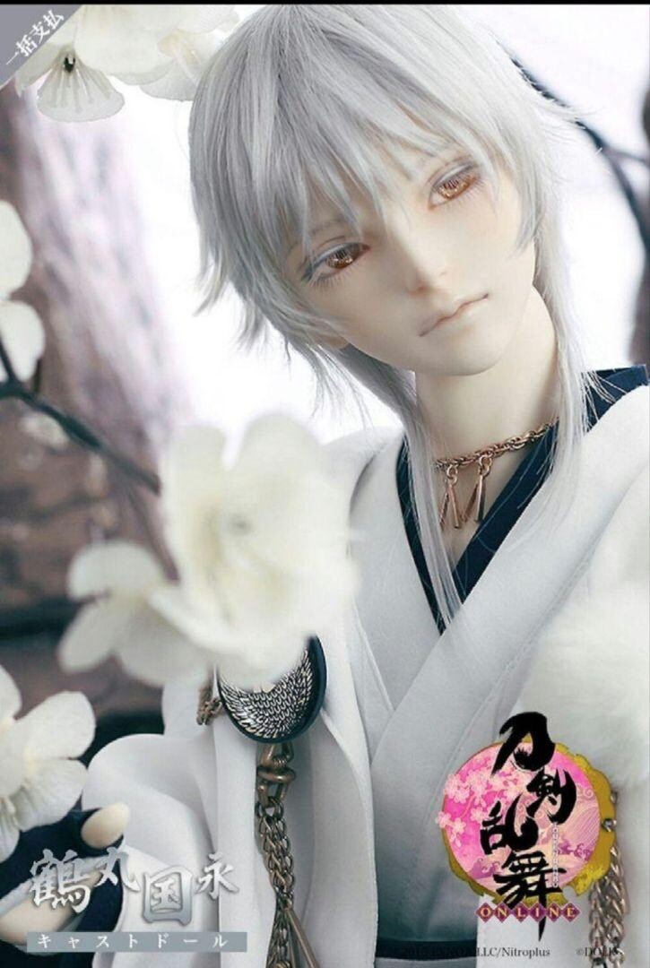 DOLK Touken Ranbu Tsurumaru Kuninaga  Cast Doll  Figure