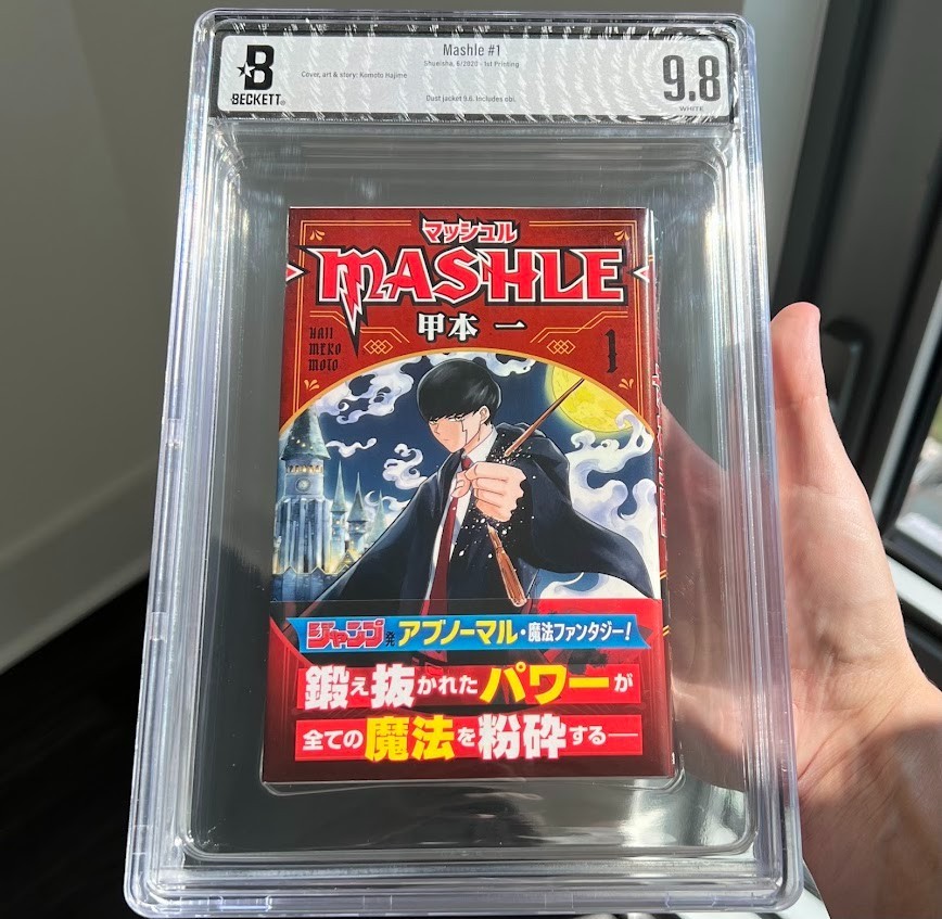 Mashle #1 ⭐ BGS 9.8 - 1ST PRINTING with Obi ⭐ Japanese Manga 2020 - US SELLER