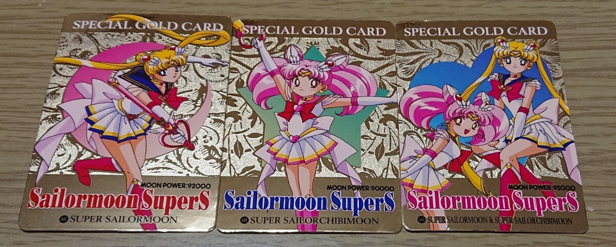 Pretty Soldier Sailor Moon Ss Amada PP Card Magical System Shiny Prism Card Spec Pretty Soldier Sailor Moon Ss Amada PP Card Magical System Shiny Prism Card Spec