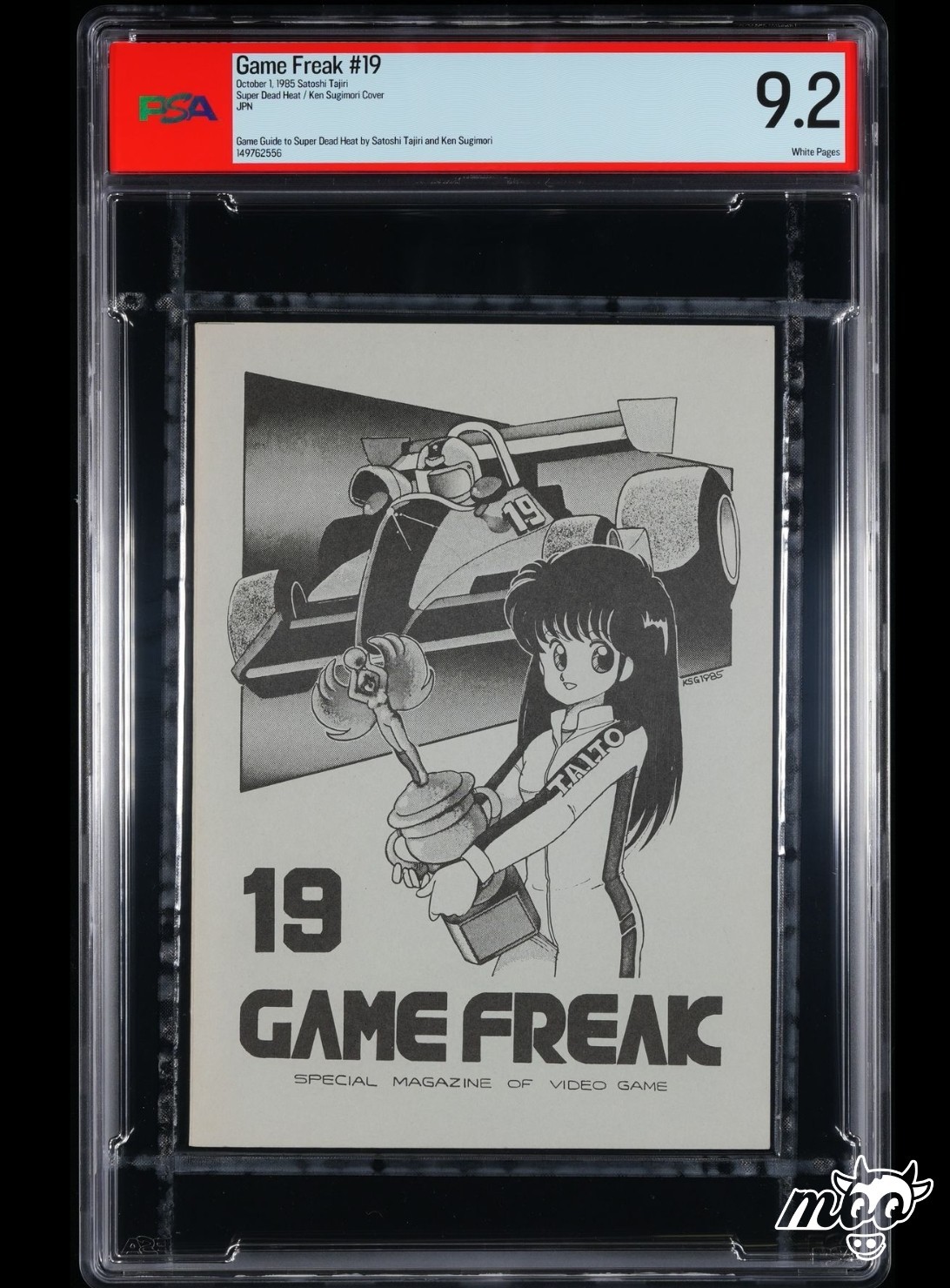 1985 PSA 9.2 GAME FREAK Volume 19 Super Dead Heat Satoshi Tajiri Ken Sugimori