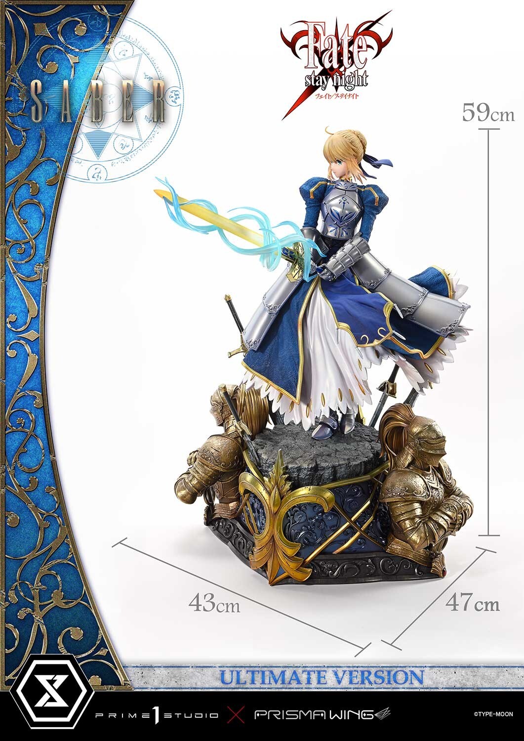Pre-order P1S 1/4 Fate Grand Order King Arthur Saber Artoria UPMFSN-01