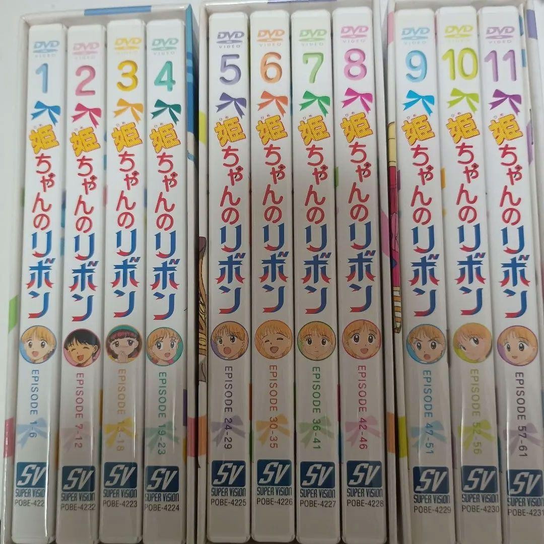 Himechan No Ribbon DVD Box 1 2 3 Complete Set with Booklet Authentic Himechan No Ribbon DVD Box 1 2 3 Complete Set with Booklet Authentic