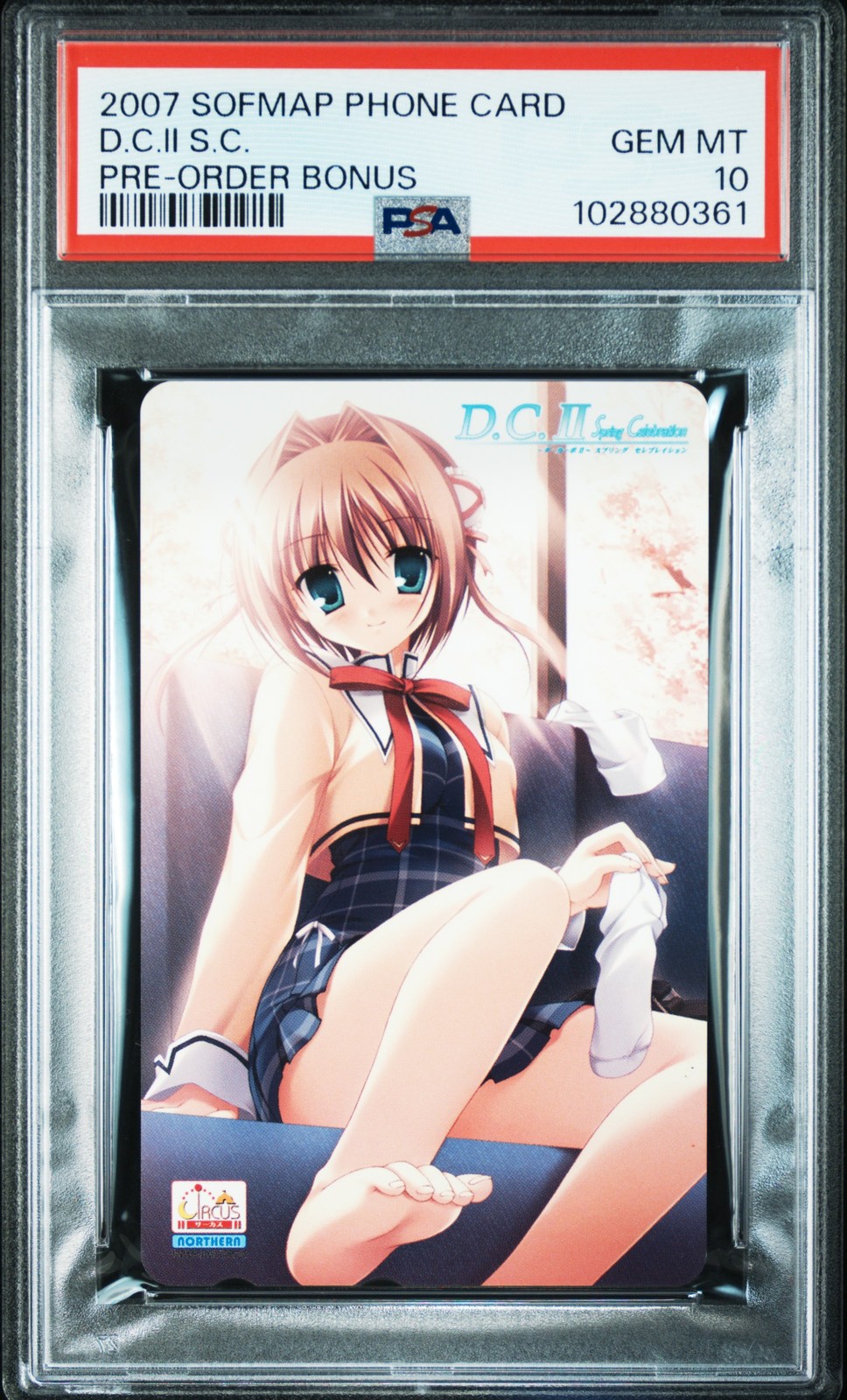 2007 SOFMAP PHONE CARD PRE-ORDER BONUS D.C.II SPRING CELEBRATION PSA 10 2007 SOFMAP PHONE CARD PRE-ORDER BONUS D.C.II SPRING CELEBRATION PSA 10