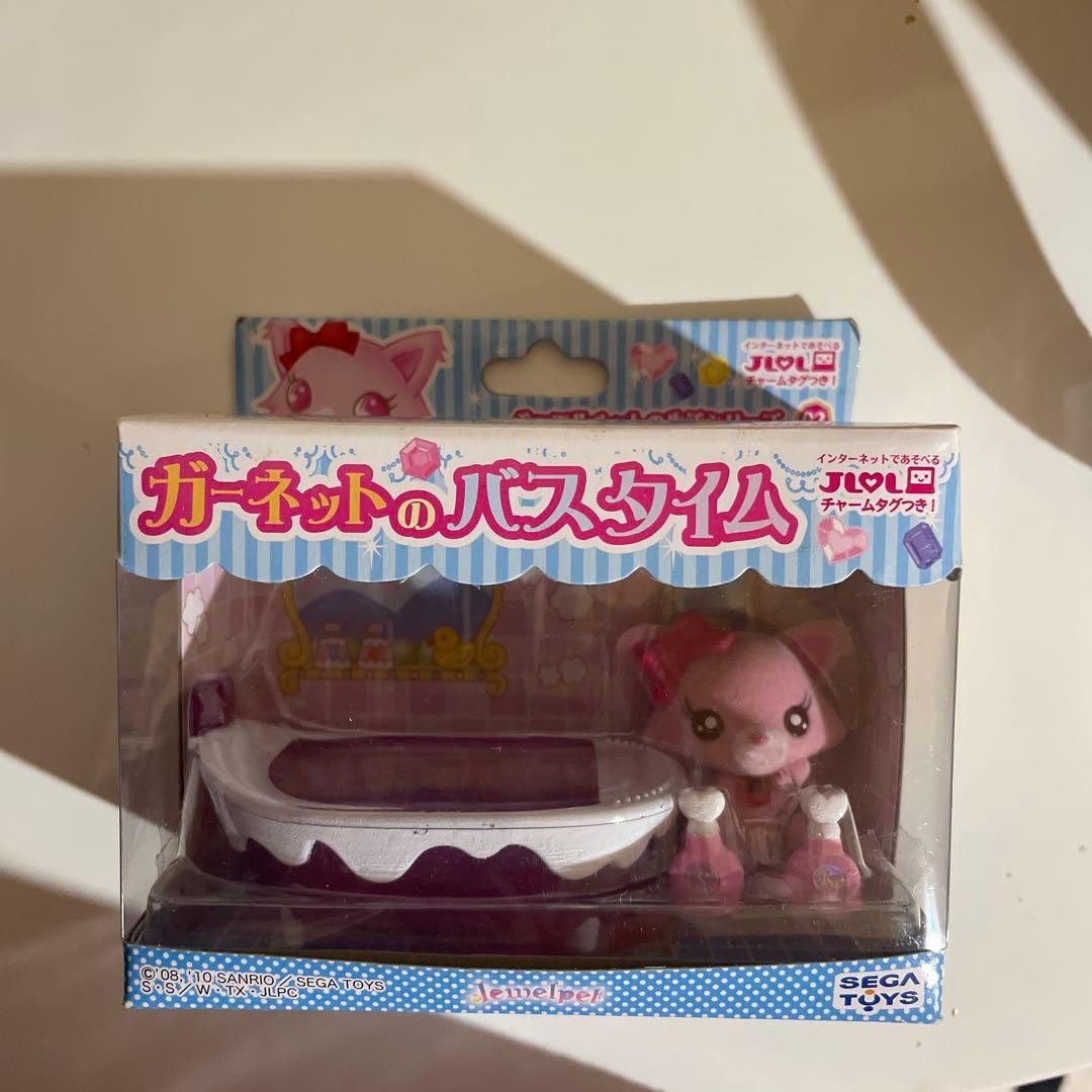 Jewelpet Garnet Bath Time Figure Sanrio Life Series Anime Character Toy Unopene