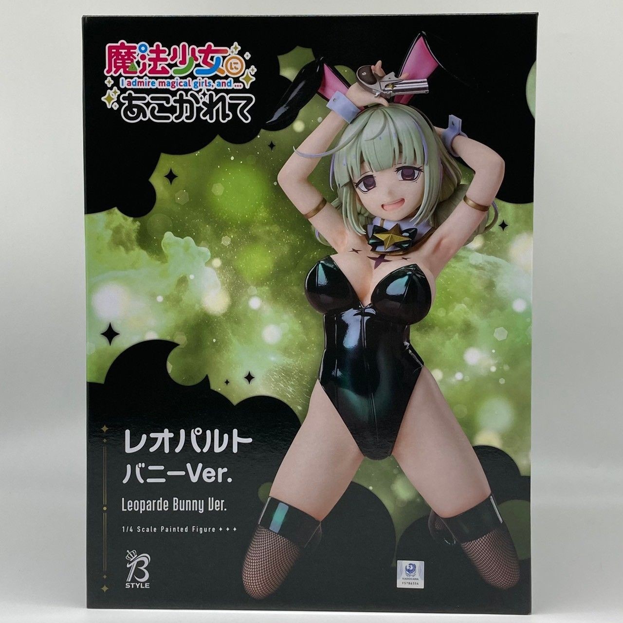 FREEing B-style Gushing over Magical Girls Leopard Bunny Ver. 1/4 Figure Japan FREEing B-style Gushing over Magical Girls Leopard Bunny Ver. 1/4 Figure Japan