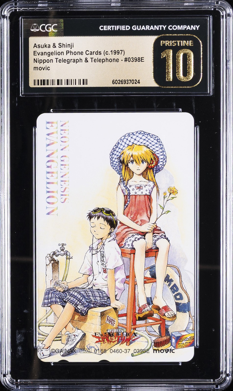 1997 EVANGELION PHONE CARDS #0398E ASUKA & SHINJI CGC 10 PERFECT 1997 EVANGELION PHONE CARDS #0398E ASUKA & SHINJI CGC 10 PERFECT