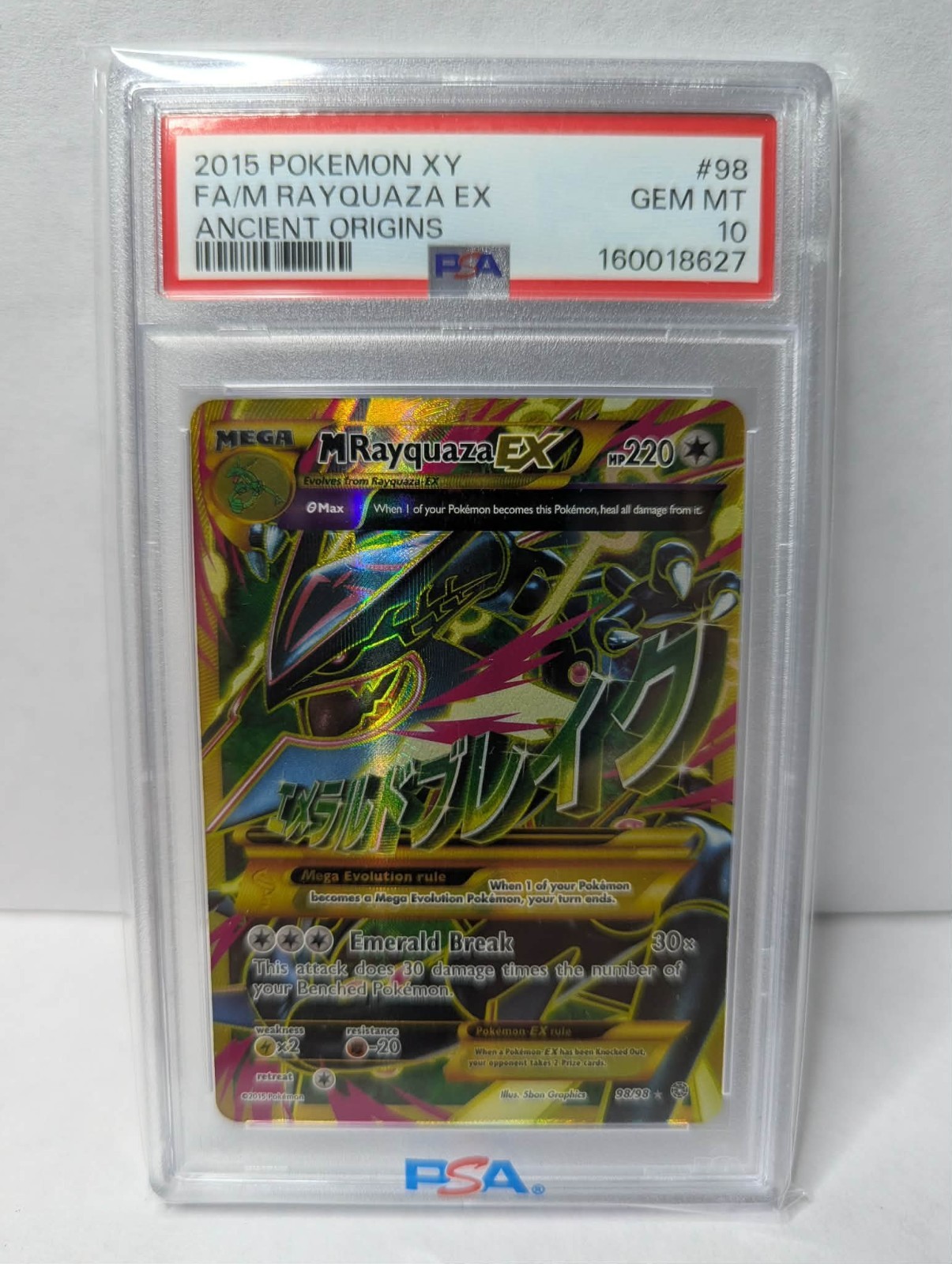 BLACK LABEL POTENTIAL & NEWEST CERT- M Rayquaza EX Full Art Ultra Rare 98/98