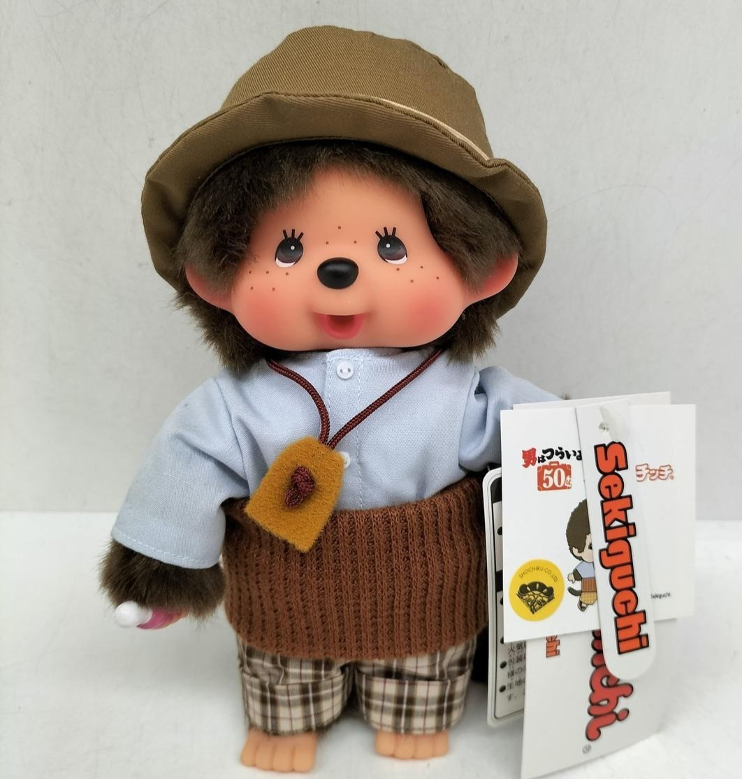 Monchhichi × Tora-san Tora-Chicchi Otoko wa Tsurai yo 50th Limited Sekiguchi