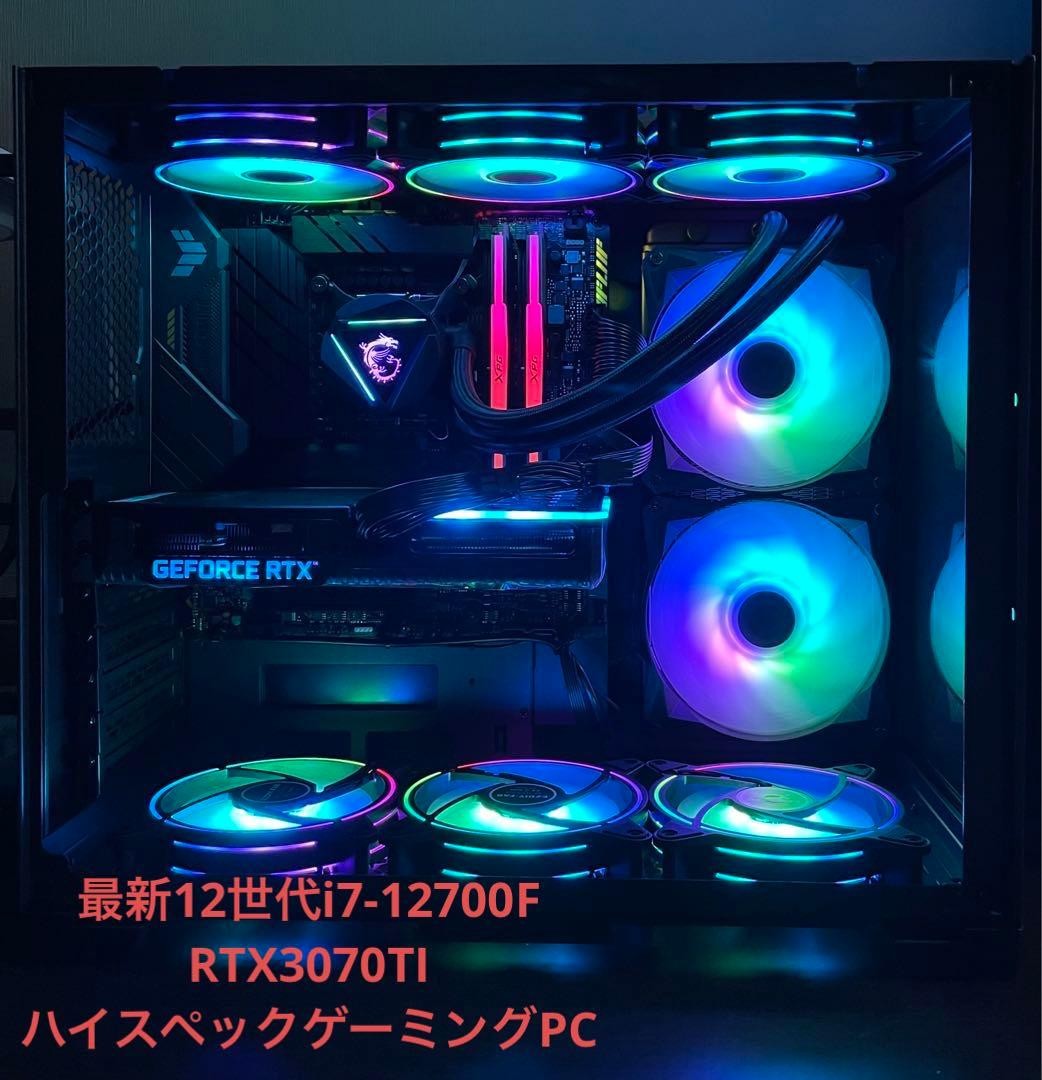 12G I7-12700F Rtx3070Ti High Spec Gaming Pc 12G I7-12700F Rtx3070Ti High Spec Gaming Pc