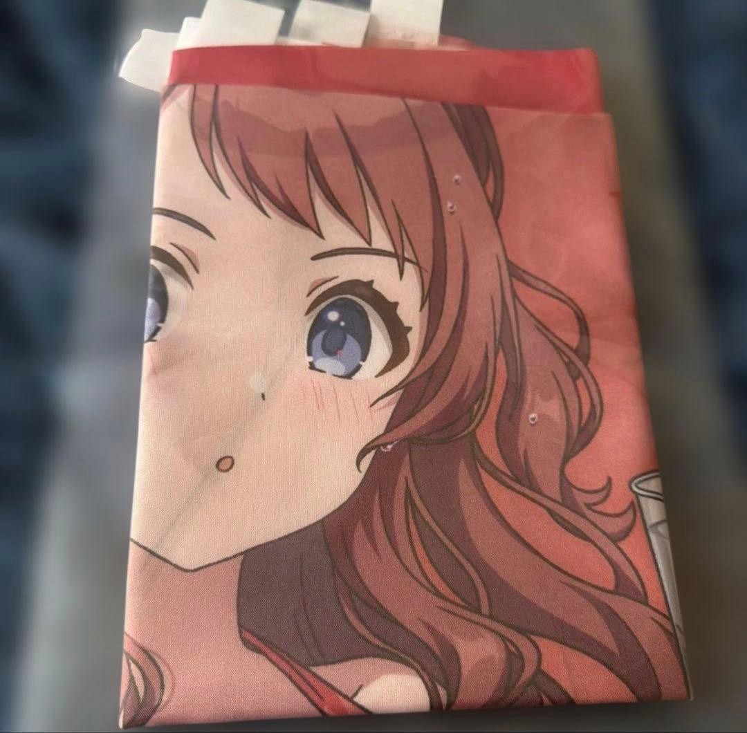 Academy Lottery Winning Prize Hanami Saki Gokurakuyu Nobori Sasao Academy Lottery Winning Prize Hanami Saki Gokurakuyu Nobori Sasao