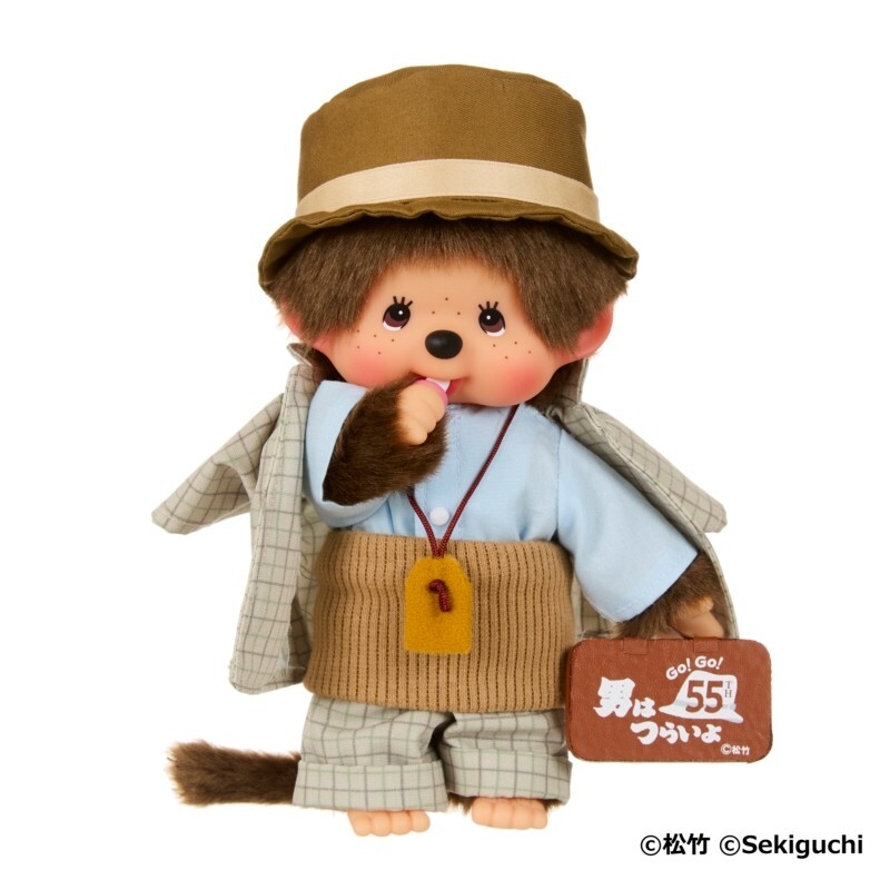 Monchhichi × Tora-san Tora-Chicchi 2024 Otoko wa Tsurai yo 55th Limited Edition Monchhichi × Tora-san Tora-Chicchi 2024 Otoko wa Tsurai yo 55th Limited Edition